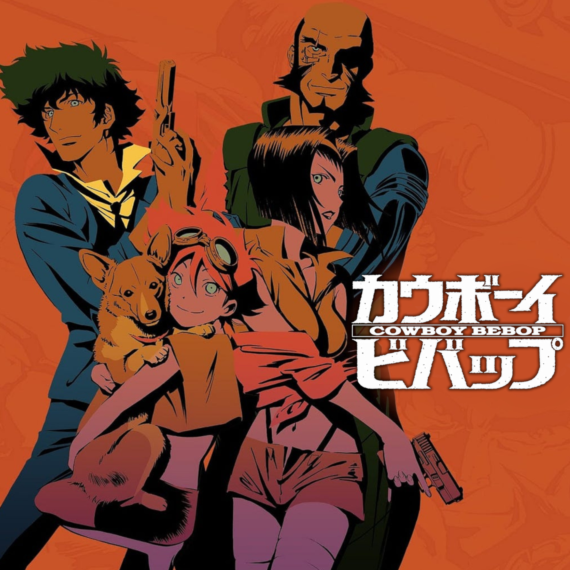 Cowboy Bebop