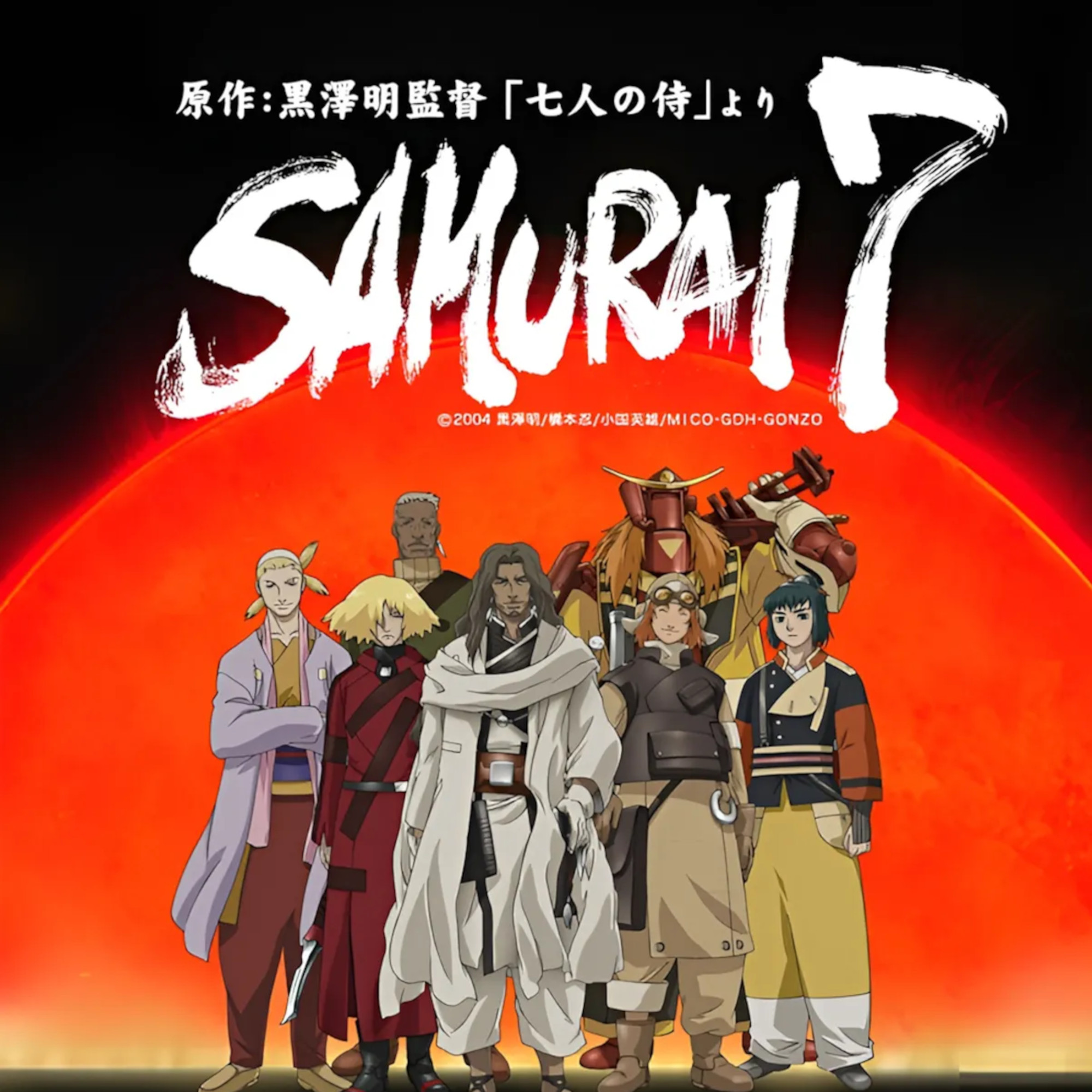 Samurai 7